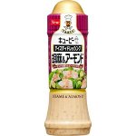 KEWPIE Tasty Dressing Sesame - кунжутная заправка с ображенным миндалем