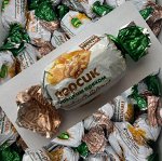 Конфеты Персик с грецким орехом,глазированные 500 гр.  AMAVEL