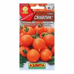 Семена Томат Смайлик ® Р Ц/П 0,2г