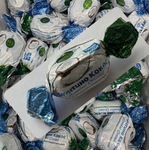 Конфеты "Баунтино Кокос" глазированные 500 гр. Россия