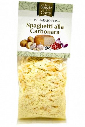 Специи для спагетти Карбонара 50 г, La Corte d Italia.