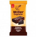 Вафли глазированные с начинкой шоколадный брауни, CAPTAIN MILLER