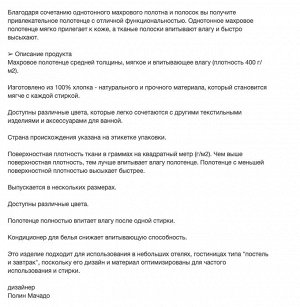 VÅGSJÖN, Полотенце для рук, белое, 40х70 см