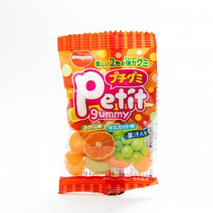 Мармелад MEIJI ассорти со вкусом апельсина и муската 16 гр/20
