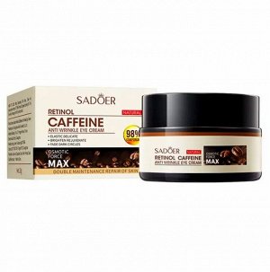 Крем для кожи вокруг глаз CAFFEINE RETINOL Против морщин с Ретинолом и Кофеином 20гр