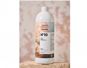 Обезжириватель для ногтей 3 в 1 GEL-OFF PARFUMER № 010 (кофе, пачули,розовый перец), 1000 мл