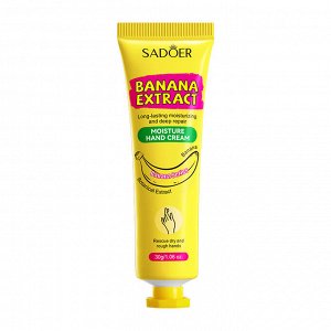 Крем для рук "Банан" Sadoer Banana Extract (30 гр)