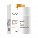 Маска-стик с витамином С Sadoer Vitamin C Clay Mask Stik с витамином С