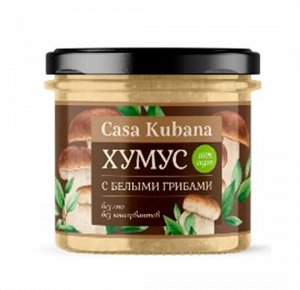 Хумус белые грибы Casa Kubana, 90 г