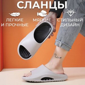 Размерная сетка