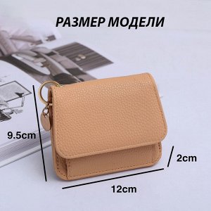 Кошельк Внутри отделения для карточек

Материал:&nbsp; экокожа&nbsp;

Размер:&nbsp; см фото

Цвет:&nbsp;см фото

&nbsp;