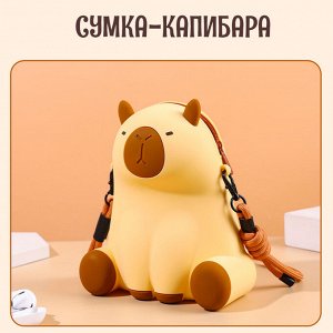 Сумка Детская сумка с ярким рисунком, изготовлена из плотного силикона, что обеспечивает прочность и долговечность.
Вместительное внутреннее отделение подходит для различных мелочей и закрывается на м