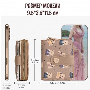 Кошельк Видео: https-//www.modernbag.ru/media/upload/20241030_31a7d82407559b90_490007917260_189707558744871_published_mp4_264_hd_taobao.mp4


	Внутри отделения для карточек и монет и банкнот

Мате