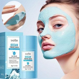 Очищающая глиняная маска-стик  Sadoer Ocean Firms Skin с экстрактом морского винограда, коллагеном и центеллы азиатской