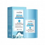 Очищающая глиняная маска-стик  Sadoer Ocean Firms Skin с экстрактом морского винограда, коллагеном и центеллы азиатской
