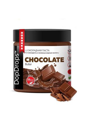 Паста DOPDROPS Chocolate Butter шоколадная натуральная - 500 г.