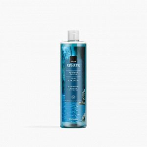 Avon Гель для душа «Морская лагуна»