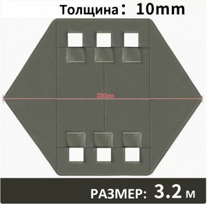 Пол для зимней палатки 3.2м