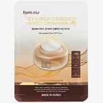 Тканевая крем-маска с бифидобактериями FarmStay Rice &amp; Bifida Complexion Perfect Cream Mask, 23мл