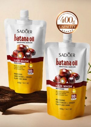 Восстанавливающая маска для волос с маслом батана SADOER, 400 гр