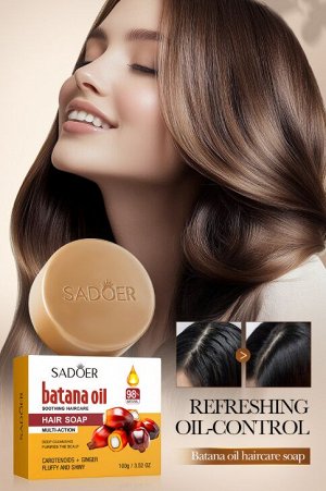 Твердый шампунь для волос с маслом батана SADOER, 100 гр