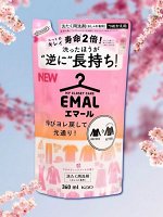 Жидкое средство &quot;Emal&quot; для стирки деликатных тканей (цветочный аромат) 360 мл