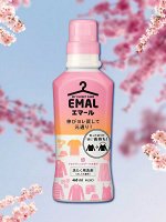 Жидкое средство &quot;Emal&quot; для стирки деликатных тканей (цветочный аромат) 460 мл