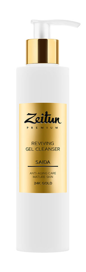 ZEITUN / 533607 / Гель для умывания SAIDA Возрождающий для зрелой кожи с 24K золотом, 200мл., шт