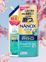 Жидкое средство &quot;Top Nanox One PRO&quot; для стирки (сохранение цвета, защита от повреждений) 790 гр