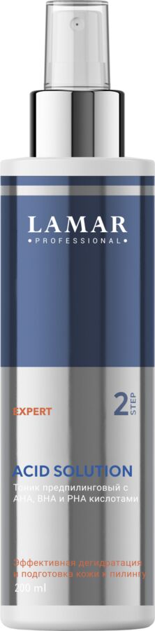 Тоник предпилинговый с AHA, BHA и PHA кислотами ACID SOLUTION, 200 мл Lamar Prof