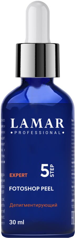 Пилинг с транексамовой кислотой FOTOSHOP PEEL, 30 мл Lamar Professional