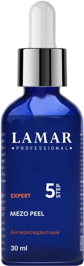 Мультикислотный пилинг MEZO PEEL, 30 мл Lamar Professional