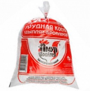 Грудная кость куриная 1.0 кг Амурский бройлер