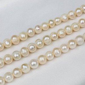 Бусины для украшений из Жемчуга
