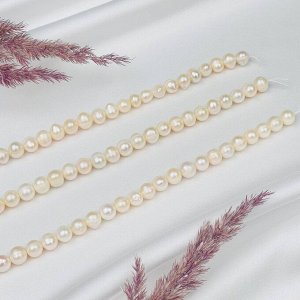 Бусины для украшений из Жемчуга