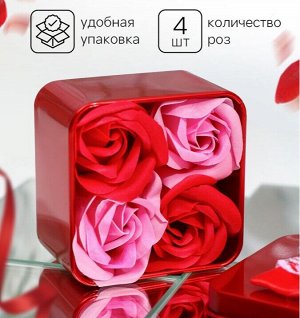 СИМА-ЛЕНД Мыльные розочки, розовые и красные, набор 4 шт.