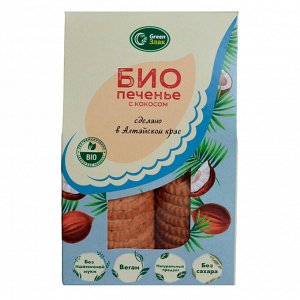 Печенье Био с кокосом без сахара и глютена 150 г Green Злак