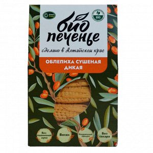 Печенье кукурузное с облепихой без сахара и глютена 100 г Green Злак