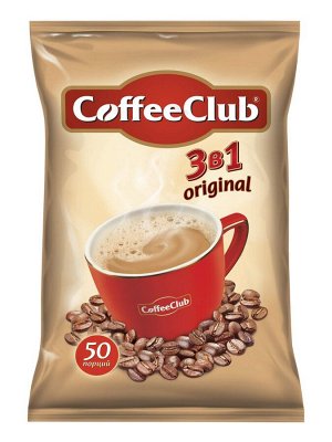 Кофе растворимый 3 в 1 CoffeeClub Оригинал, 50 пакетов по 18г