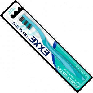 Эксе Зубная щетка "Tri-active" мягкая 1 шт