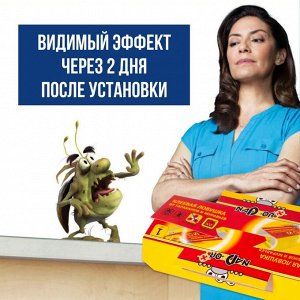 Nadzor Клеевая ловушка от тараканов "Домик"
