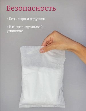 JOONIES LUXE Гигиенические трусики для женщин, размер M/L (60-100см), 3 шт.
