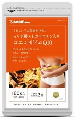 Диетический комплекс для здоровья и красоты SeedComs Coenzyme Q10 + α-lipoic Acid + L-carnitine + Folic Acid