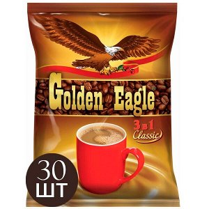 Растворимый кофе 3 в 1 Голден Игл Классик 30 порций