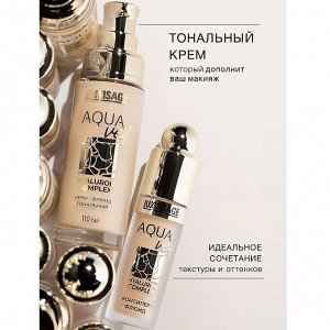 LUXVISAGE  Консилер-флюид AQUA veil HYALURON COMPLEX тон 101 Fair НОВИНКА 2025!