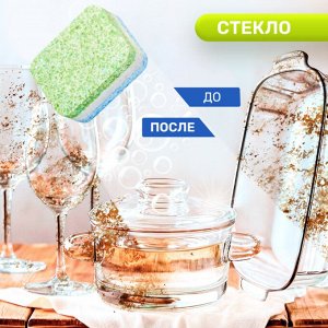 Clean&Fresh Таблетки для посудомоечных машин "All in 1 midi: Лимон" 30 таблеток