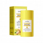 Очищающая глиняная маска-стик &quot;Куркума&quot; Sadoer Turmeric Soothing с ниацинамидом, гиалуроновой кислотой и витамином С