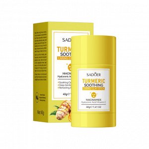 Очищающая глиняная маска-стик "Куркума" Sadoer Turmeric Soothing с ниацинамидом, гиалуроновой кислотой и витамином С