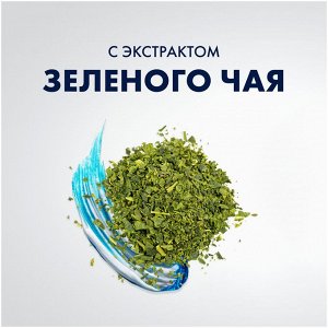 Джилет Гель для бритья "Series: Восстанавливающий" с зеленым чаем 200 мл