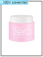 Banila Co Бальзам для снятия макияжа универсальный очищающий Balm Original Clean It Zero Cleansing, 25 мл